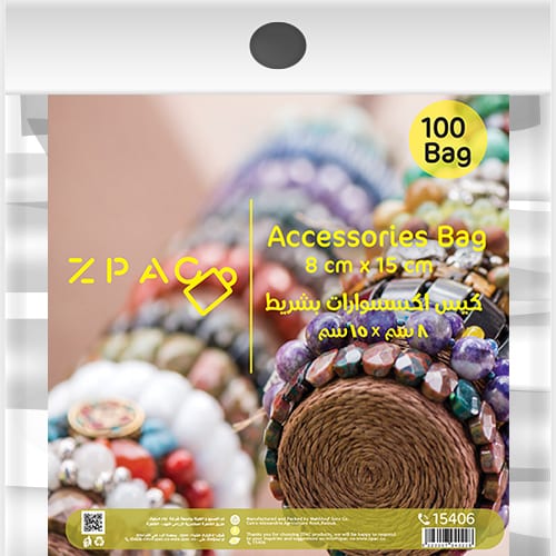 Cellophane Accessories Bag