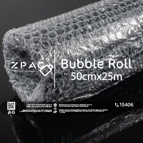 Bubble Wrap Roll