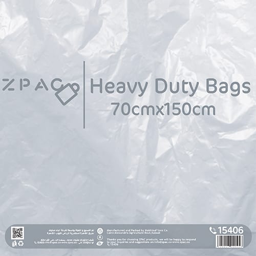 Heavy Duty Bag